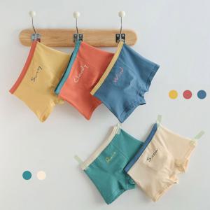 일기예보 남아 아동팬티[5매입] 유아사각팬티 드로즈팬티세트 어린이면속옷 아기 키즈 주니어드로우즈