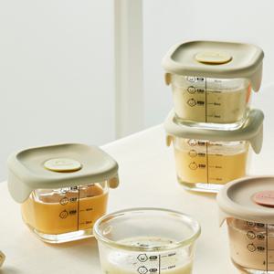 바로한끼 이유식용기 정사각/원형 230ML 모음전