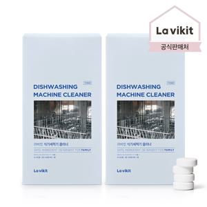 라비킷 식기세척기 기기 클리너 식세기 기계 내부청소용 세정제15정x2개