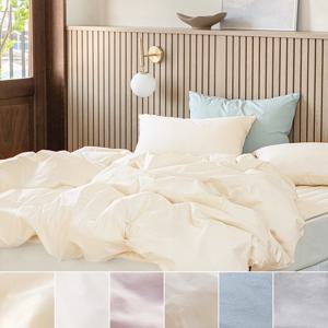 플레인 80수 고밀도 워싱 이불커버 홑겹/누빔 단품/세트/풀세트