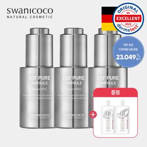 [단.독 구성] EGF 10ppm 앰플 30ml X3개 + (증.정) 펩타인 바이옴 스킨/로션 각 10ml