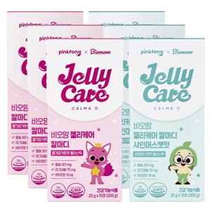 핑크퐁 비오맘 젤리케어 칼마디젤리 2가지 혼합 어린이키즈초등학생 칼슘 마그네슘 비타민D 20g x 90포