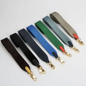 명품 호환 가방스트랩 리폼 가방끈 웨빙스트랩