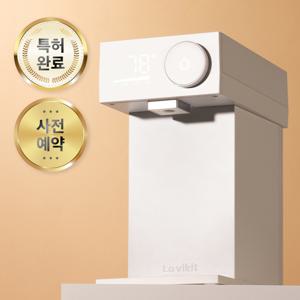 분유포트 통분리 자동출수형 포트