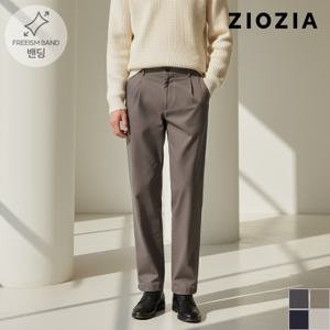 루즈핏 원턱 캐주얼 치노 팬츠 (AAC4PP1103)