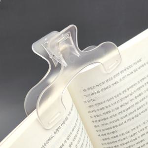 반투명 집게형 북스토퍼 문진 휴대용독서대 독서대 문진 책거치대 북스탠드 휴대용독서대 끈갈피