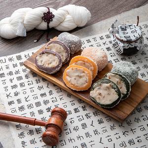 [청애뜰] 삼색두텁떡 30개 세트 x 1박스(흑미,쑥,호박)(50g/개, 총 30개 1.5Kg/일반 박스 포장)