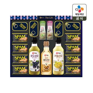 [CJ 선물세트] 최고의선택 특호 쇼핑백포함