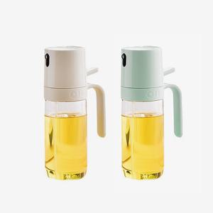 롱오일 스프레이 250ml / 에어프라이어 오일용기