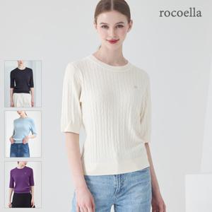 클로이 자수 케이블 여성 반팔 니트