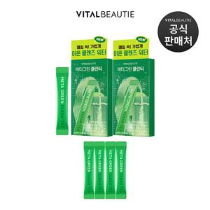 메타그린 클린티 10개입 x 2세트(+시식 4일분)