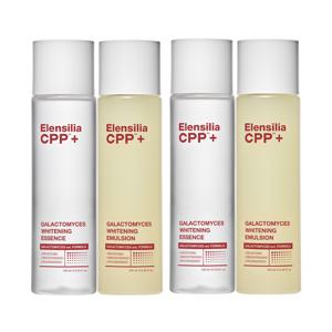 CPP 갈락토미세스 화이트닝 에센스 155ml 2개 + 에멀전 155ml 2개