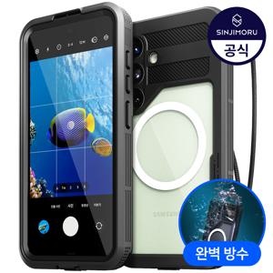 [구명 스트랩] 맥세이프 핸드폰 풀커버 워터락 방수케이스 갤럭시 S25 24 23 플러스 울트라 방수팩 물놀이 잠수