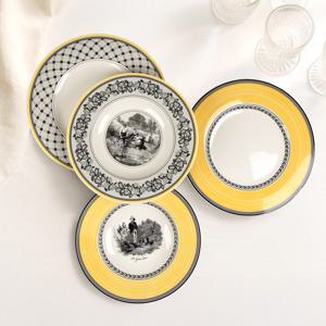 아우든 디너 파스타 접시세트 4P 프리미엄 식탁