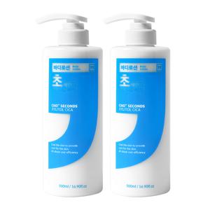 초세컨즈 자일리톨 시카 비건 바디로션 500ml 2개