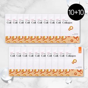 [10+10] 0.2 테라피 에어 마스크 총 20매 /마스크팩 /마스크시트