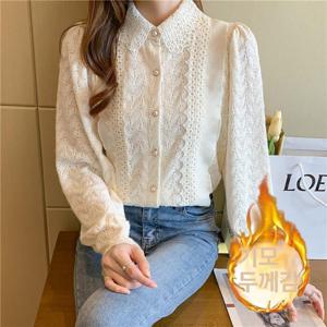 [브리치] 제로투올샵 / 기모 레이스 퍼프 블라우스  미라크색