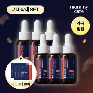 [기미삭제SET] 오쏘타민 순수비타민 15% 미백 앰플 15ml 6개 (+오쏘타민 미백 마스크팩 10매)
