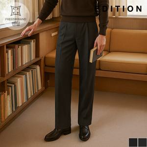 원턱 와이드 슬렉스 (NND4PP1993)