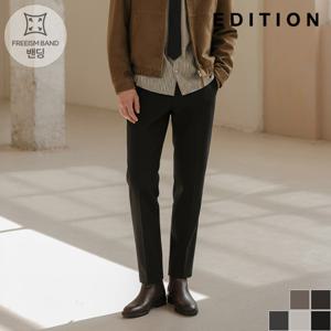 사이드밴딩 테이퍼드 슬랙스 (NND4PP1991)