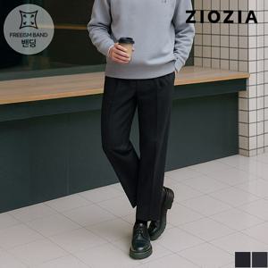 와이드 핏 원턱 캐주얼 팬츠 (ABD4PP1105)