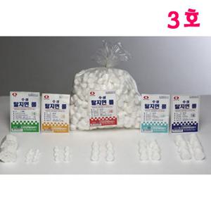 수성 탈지면롤 코튼볼  필터형 3호 450g 치과용 병원 치과용탈지면 병원용솜 소독용 병원소품 병