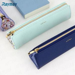 레이메이 20000 노페스 삼각 가죽 파우치 레이메이파우치 일본파우치 일본필통