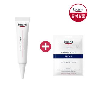 이븐래디언스 다크서클 아이크림 15ml (증)마스크팩 1매