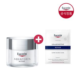 아쿠아포린 액티브 포 드라이 스킨 50ml (증)마스크팩 1매