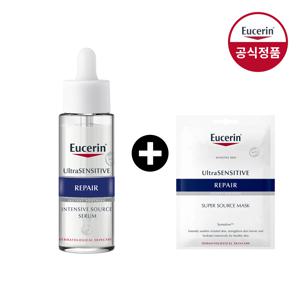 울트라 센시티브 리페어 세럼 30ml (증)마스크팩 1매