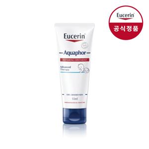 아쿠아퍼 힐링 오인트먼트 55ml