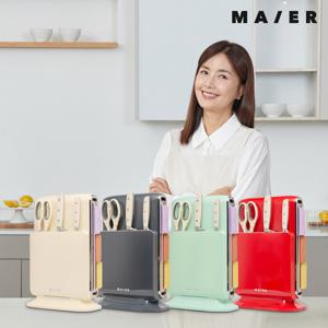 [마이어] 듀얼 UV 열풍건조 도마살균기 (+TPU도마 3종) / MAIER CK3009 신애라 칼 도마 식기 소독기