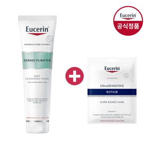 더모퓨리파이어 소프트 클렌징 폼 150ml (증)마스크팩 1매