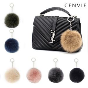[센비] 리얼폭스 폼폼이 폭스키링 실버 롱 체인 12color