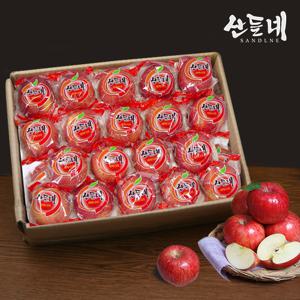 [산들네] 껍질째 먹는 경북 세척사과 3kg 15과내 x 2박스