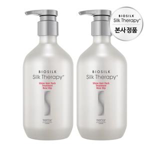 실크테라피 샤인 헤어팩 트리트먼트 로즈힙 500ml x 2개