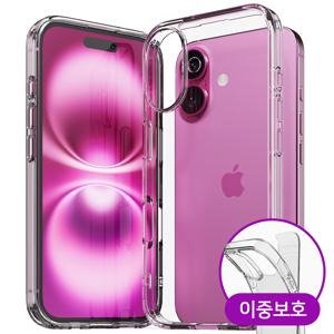 아이폰17 16 15 14 13 12 11 8 7 프로 플러스 프로맥스 에어 미니 e SE3 2 에어클로 핸드폰 변색방지 하드 투명 매트 케이스