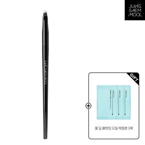 마스터클래스 아이섀도우 S 브러쉬 + 딥 클렌징 오일 미니 (1ml)3매