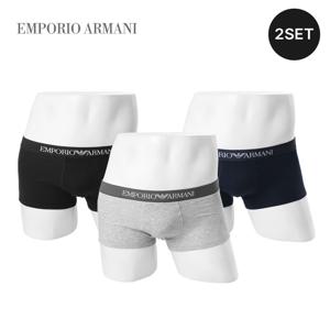 엠포리오 아르마니 남자 드로즈 속옷 팬티 2장 세트 111610