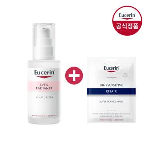이븐래디언스 모이스처라이저 50ml (증)마스크팩 1매