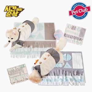 시간순삭 강아지 노즈워크 장난감 매트 S