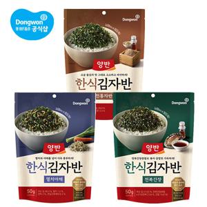 양반 김자반 50g 6봉(전통자반/전복간장/멸치야채)