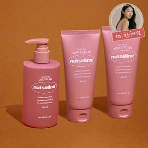 [아로마 바디세트] 아로마 넛 슬림핏 바디 로션 200ml x 2+오일워시 315ml