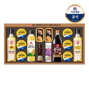 사조 안심특선 OA호 선물세트