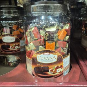 타야스 투바나 초콜릿 1.6kg / 헤이즐넛 대용량