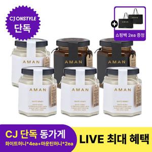 [동가게pick]아만 화이트 허니 250g x 4개+마운틴 허니 250g x 2