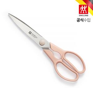 [즈윌링] 트윈L 다용도 가위 23cm 핑크 HK41190-230