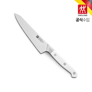 [즈윌링] 프로 르블랑 컴팩트 셰프 14cm HK1023902