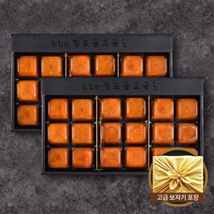 [청도골드곶감] 반건시 선물세트 900g내외 [40~50g X18개]X2박스