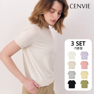 [3종세트] 25SS 에어프리즈 라운드넥 반팔 니트